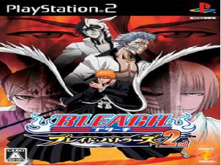 bleach blade battlers 1nd