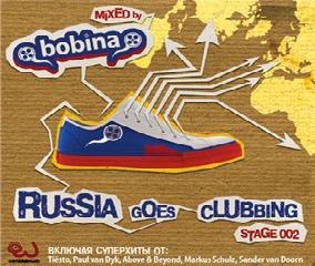 bobina russia goes clubbing stage 001