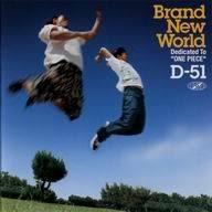 brand new world d-51