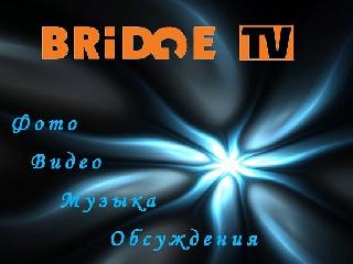 bridge tv live клипы