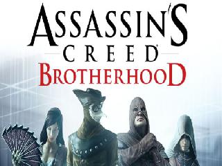 brotherhood игру