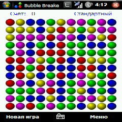 bubble breaker 2008