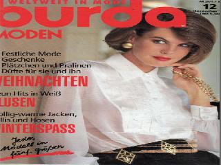burda выкройка