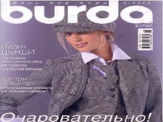 burda 2009 7