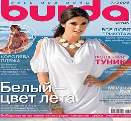 burda 2009 7