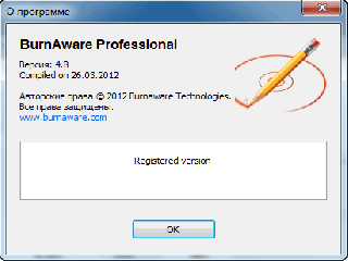 burnaware pro 4.8 final portable бисплатно