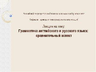 c.o.f.f.e.e. язык программирования на русском языке книгу