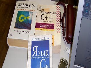 c.o.f.f.e.e. язык программирования на русском языке книгу