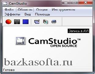 camstudio на русском языке через