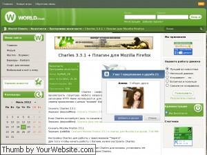 charles 3.3.1 для 7