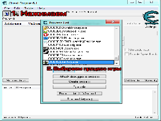 cheat engine 6.1 русский версия