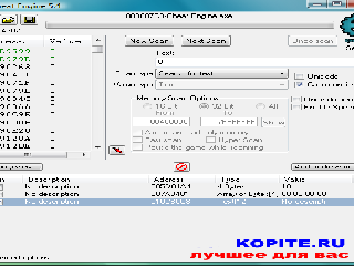 cheat engine 6.1 rus njhhtyn