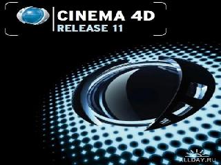 cinema4d космосс