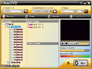clone dvd rus crack
