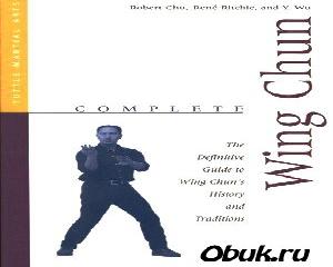 complete wing chun книгу