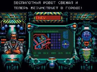 contra hard corps rom
