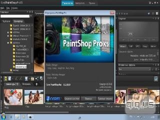 corel paint shop pro x русификатор