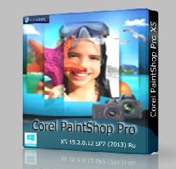 corel paint shop pro x русификатор