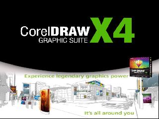 coreldraw х4 keygen