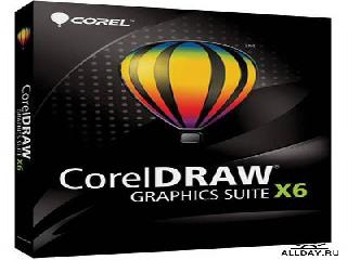 coreldraw 12 русская версия.rar