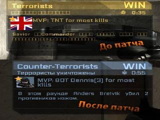 counter strike читы моды