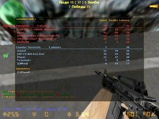 counter strike zombie 2012