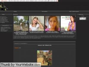 counter-strike1 6 читы badboy v 4 2