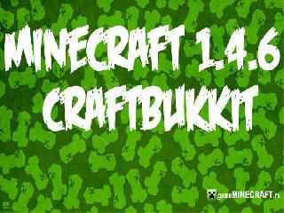 craftbukkit 1.1 чистый сервер