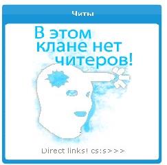 cs эдварда