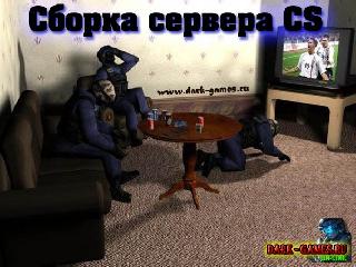 cs 1.6 сервер с а