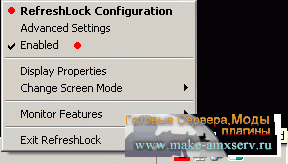 cs refreshlock