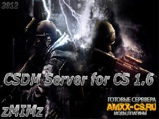 csdm сервера cs 1.6