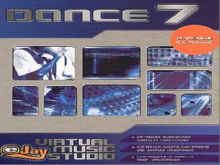 dance ejay 7 ключ