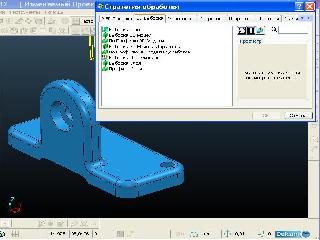 delcam powermill 9