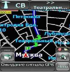 destinator 7.0 crak есплатно
