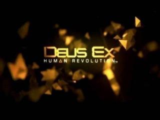 deus ex human revolution музыка