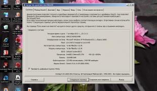directx 9 0c 10 11