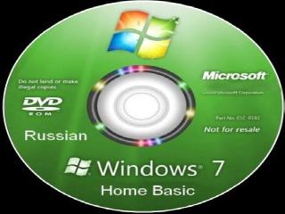 disc basic