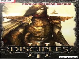 disciples 3 1.04 hf10