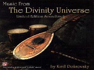 divinity музыку