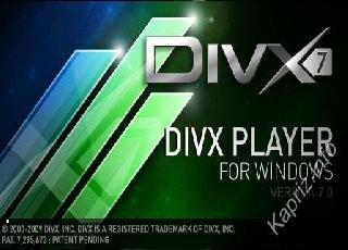 divx pro 7.1 0