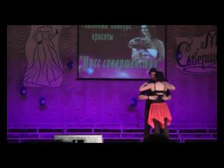dj lera просто поцелуй