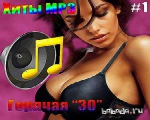 dj paolla nimfa