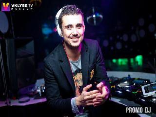 dj rich art и