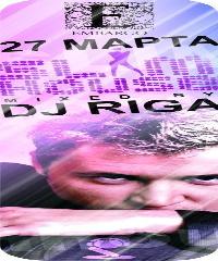 dj riga slim haus