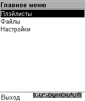 doc читалка для nokia 5800