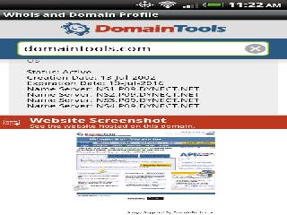 domain tools программу