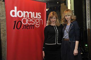 domus design 2011