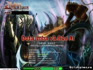 dota imba ai 3.81