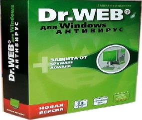 dr web cureit 4 44